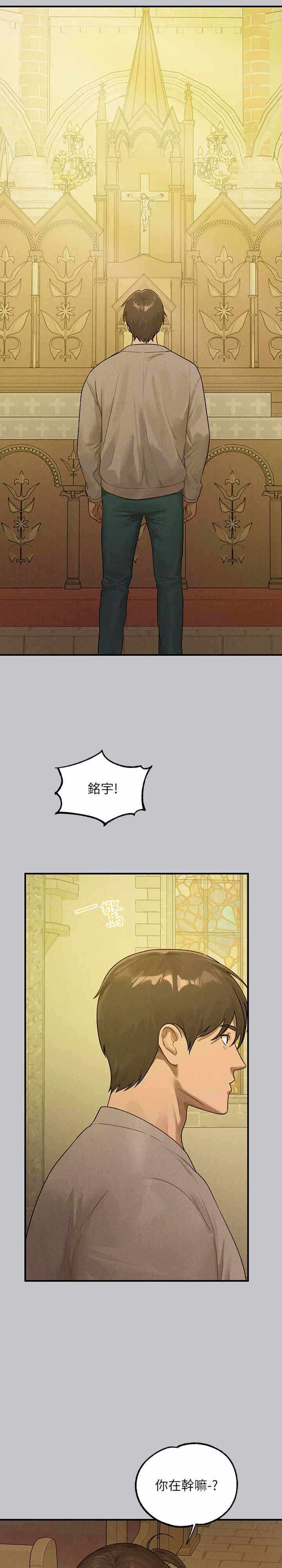 第2张