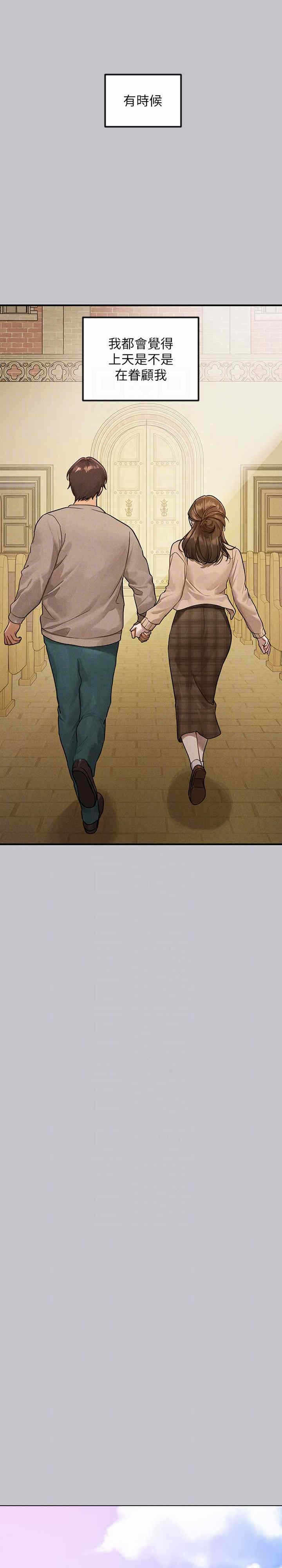 第4张