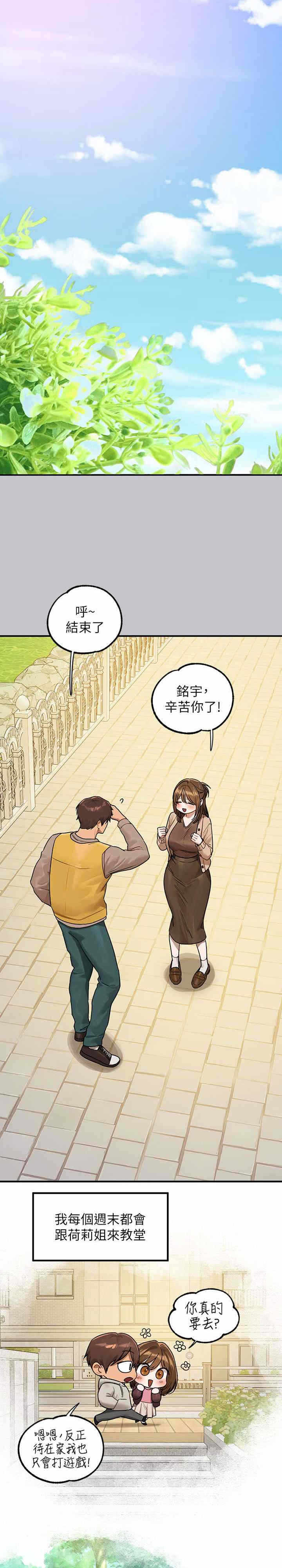 第5张