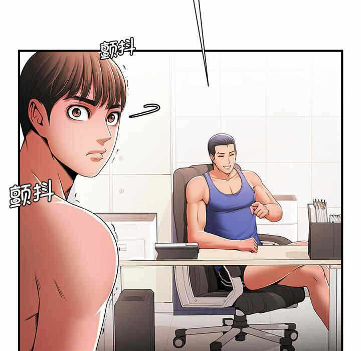 第97张