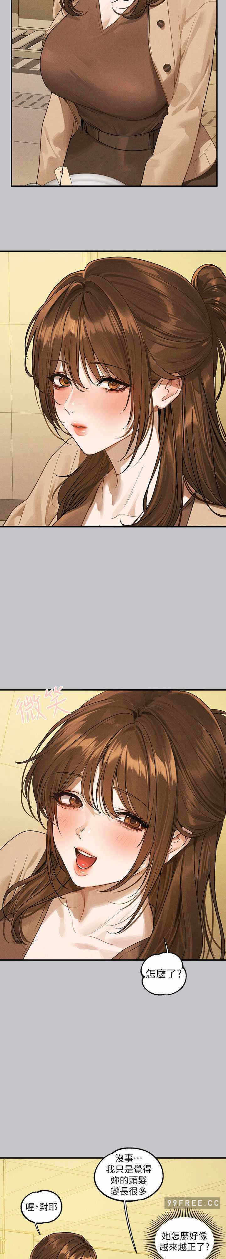 第9张