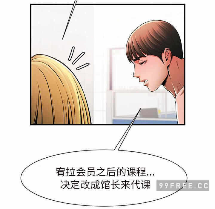 第110张