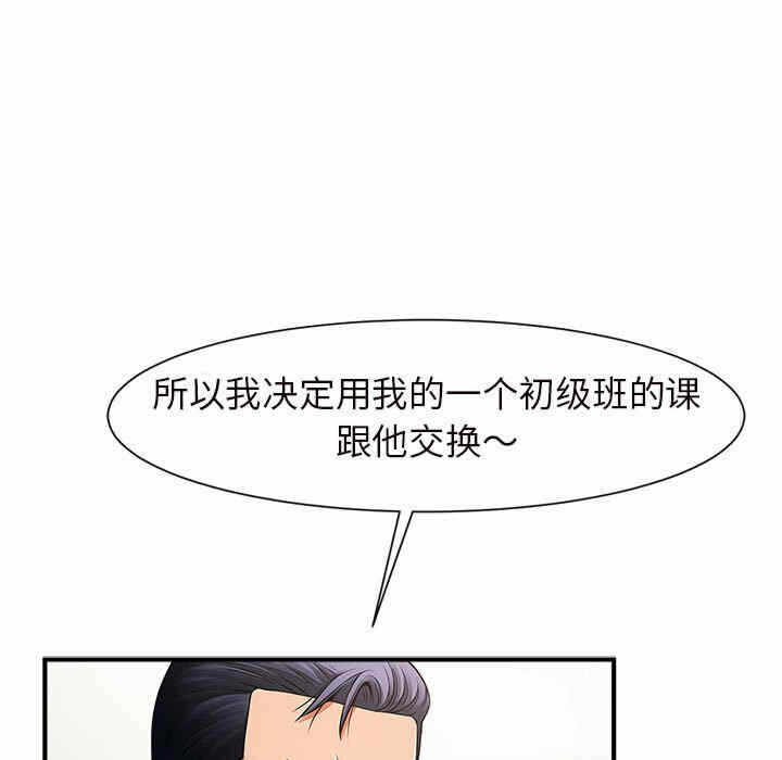 第115张