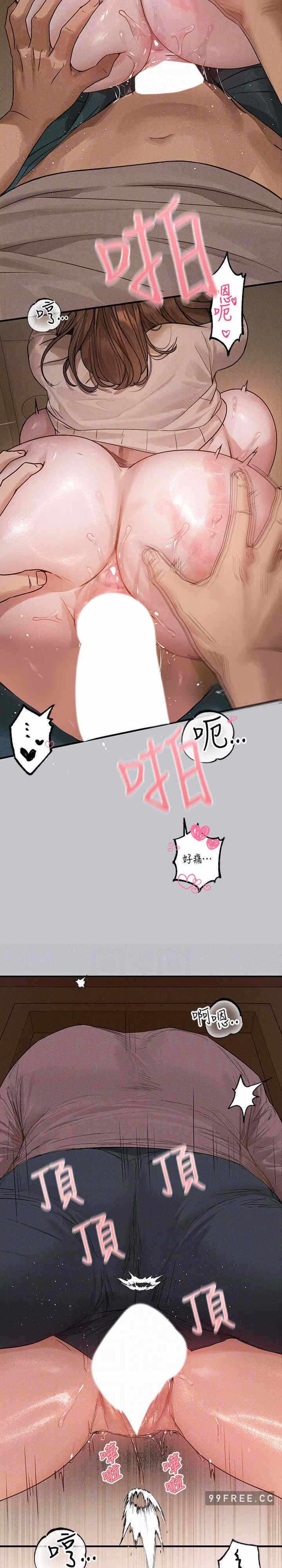 第20张
