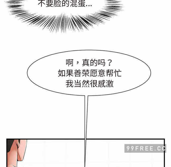 第120张