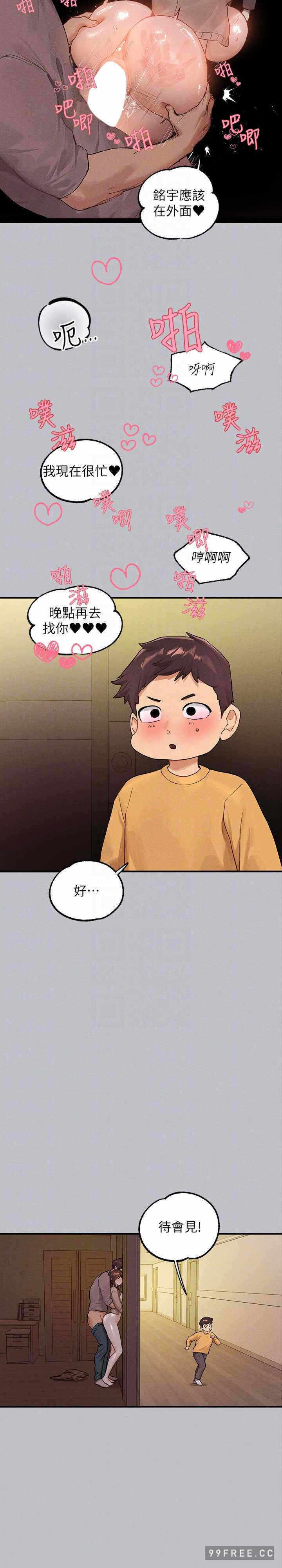 第22张