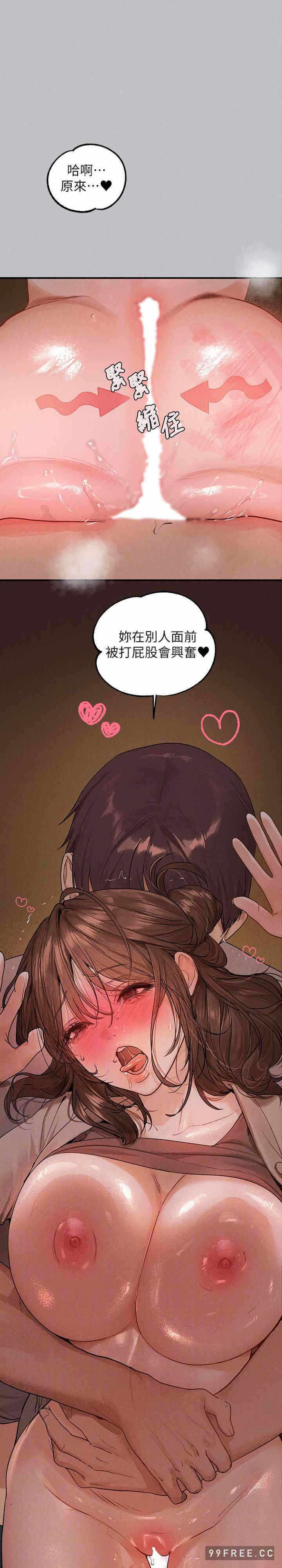 第23张