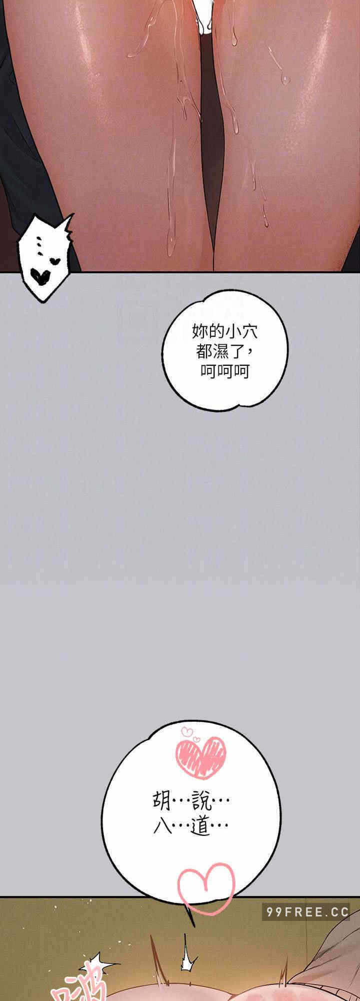 第24张
