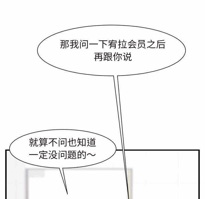 第125张