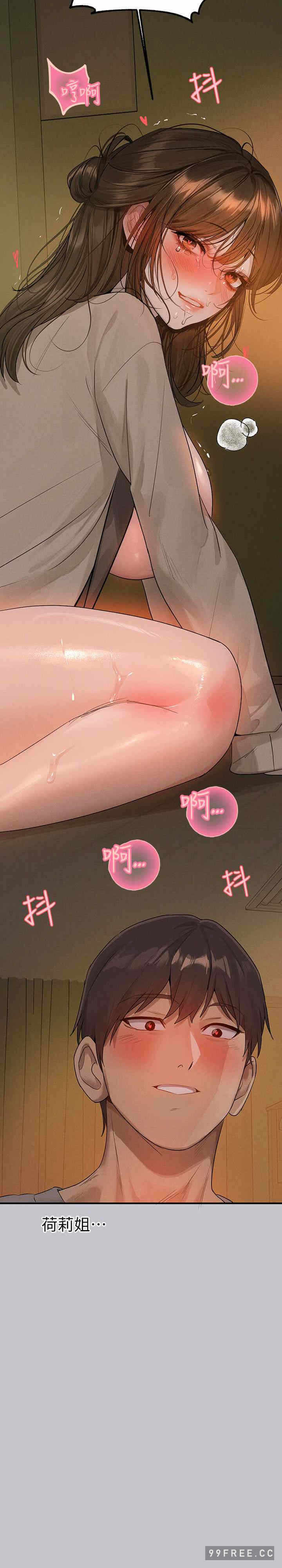 第27张