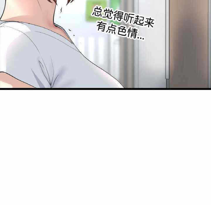第43张