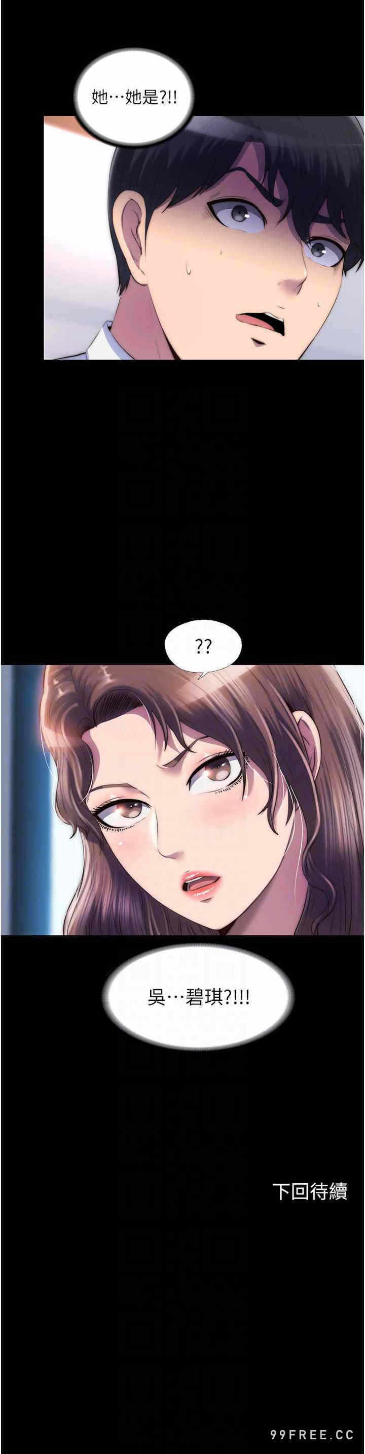 第22张