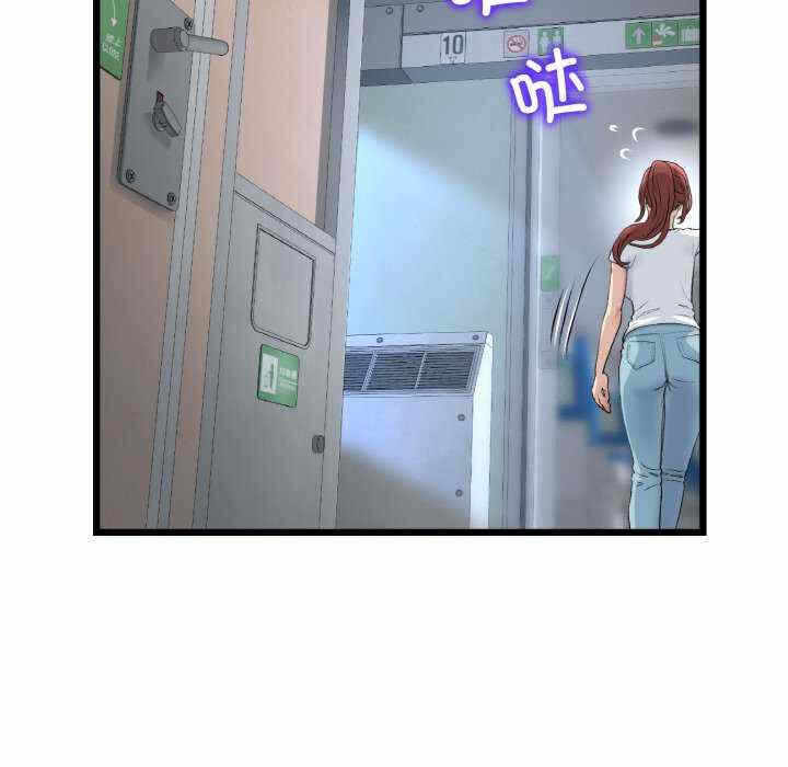 第45张