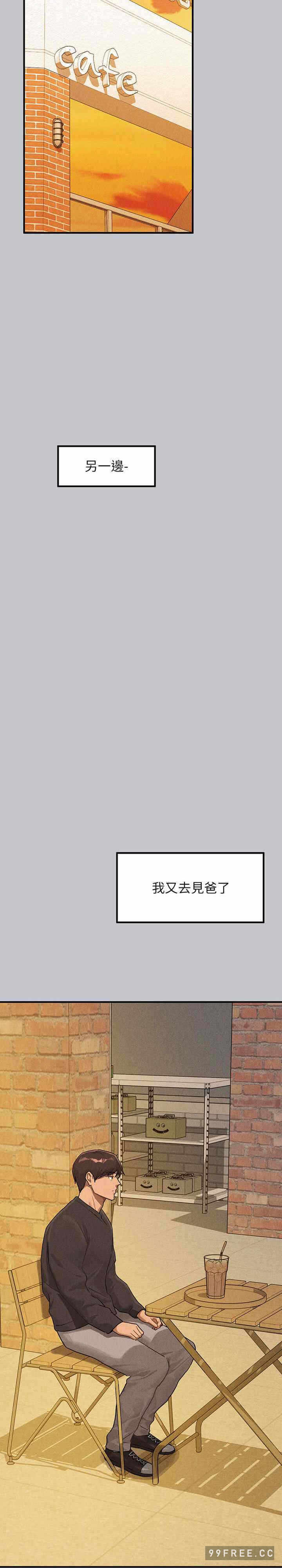 第31张