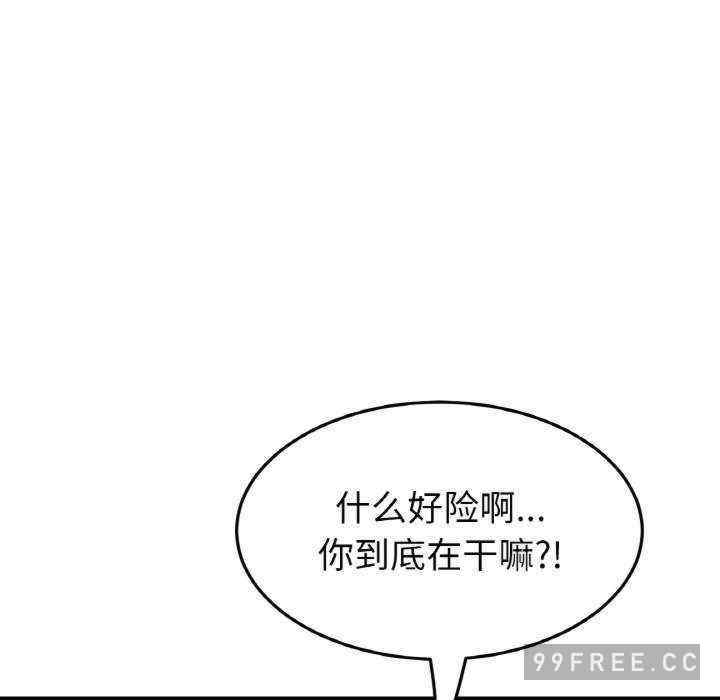第49张