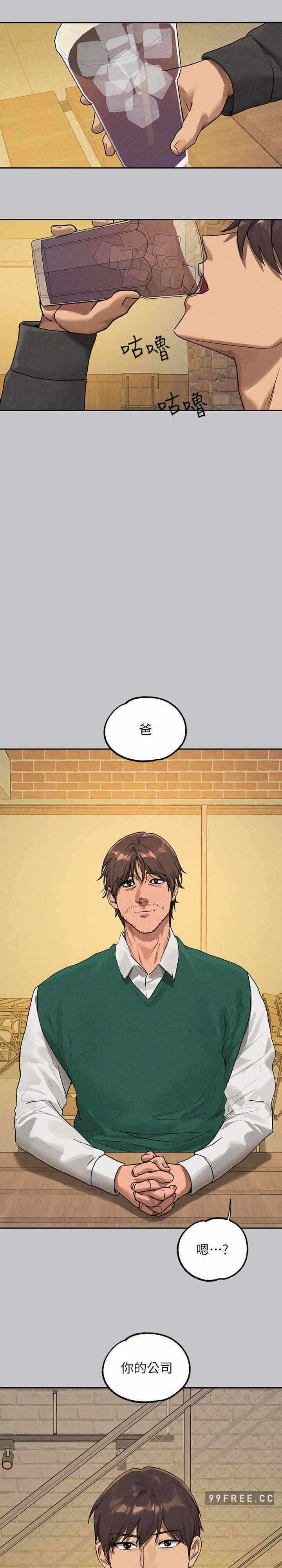 第35张