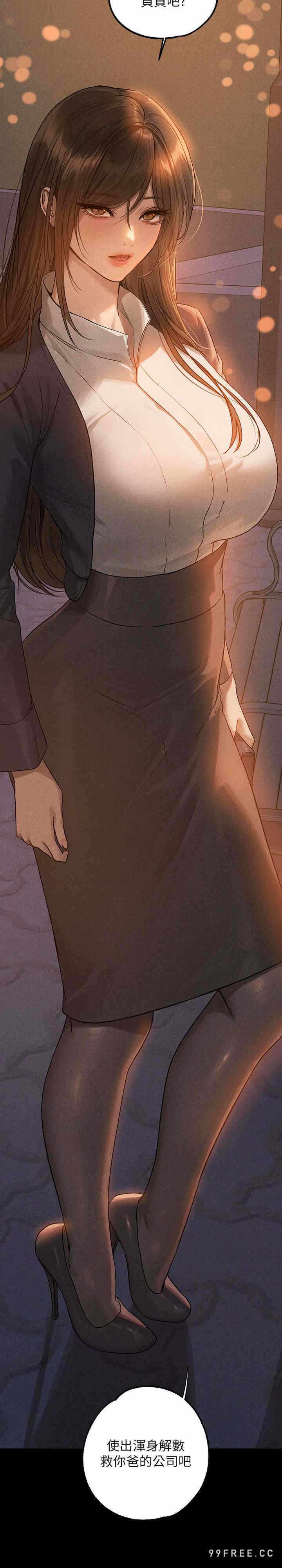 第38张
