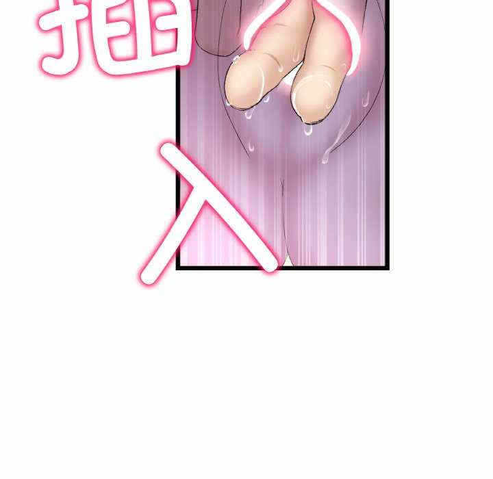 第56张