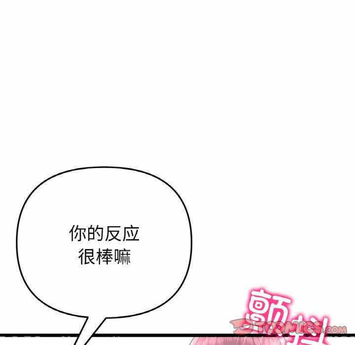第60张