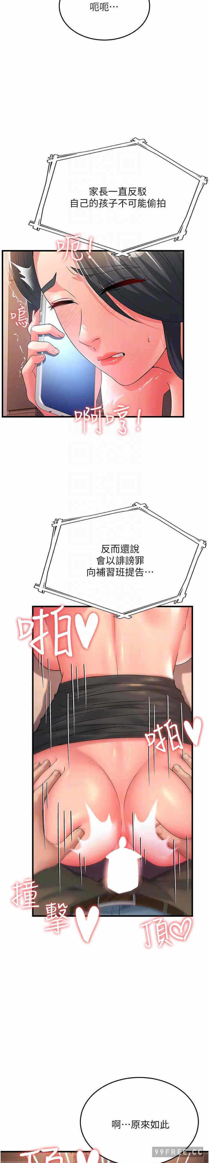 18.jpg