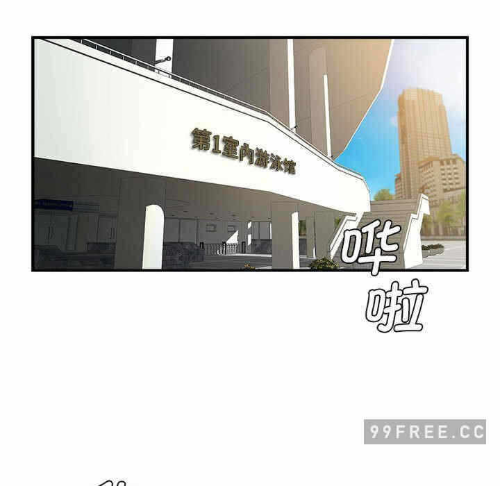 第150张