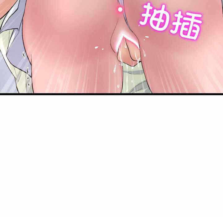 第62张