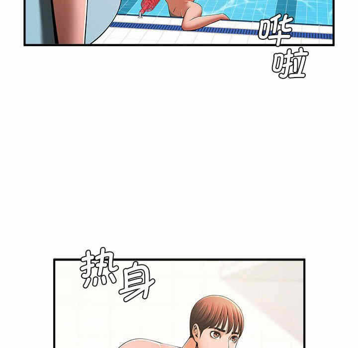 第154张