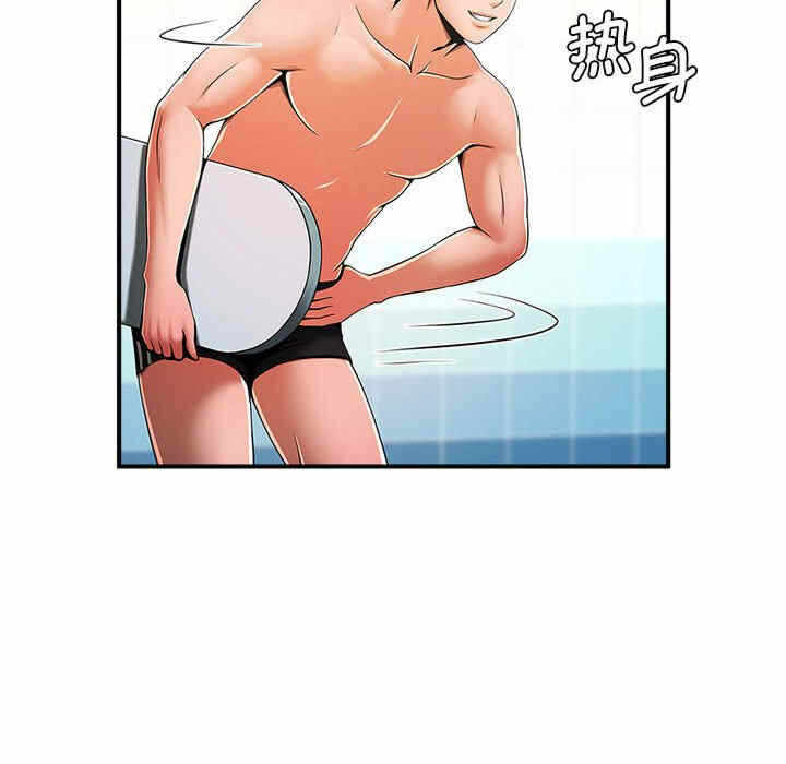 第155张