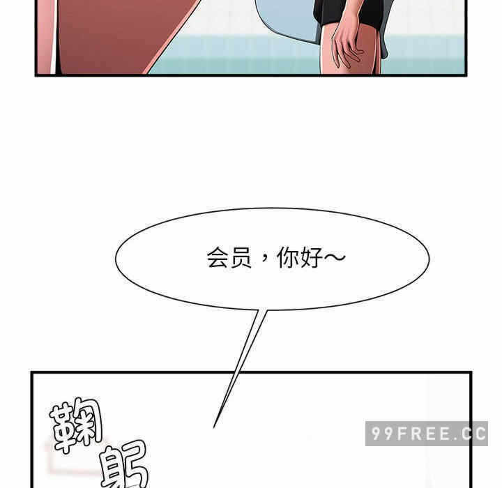第159张