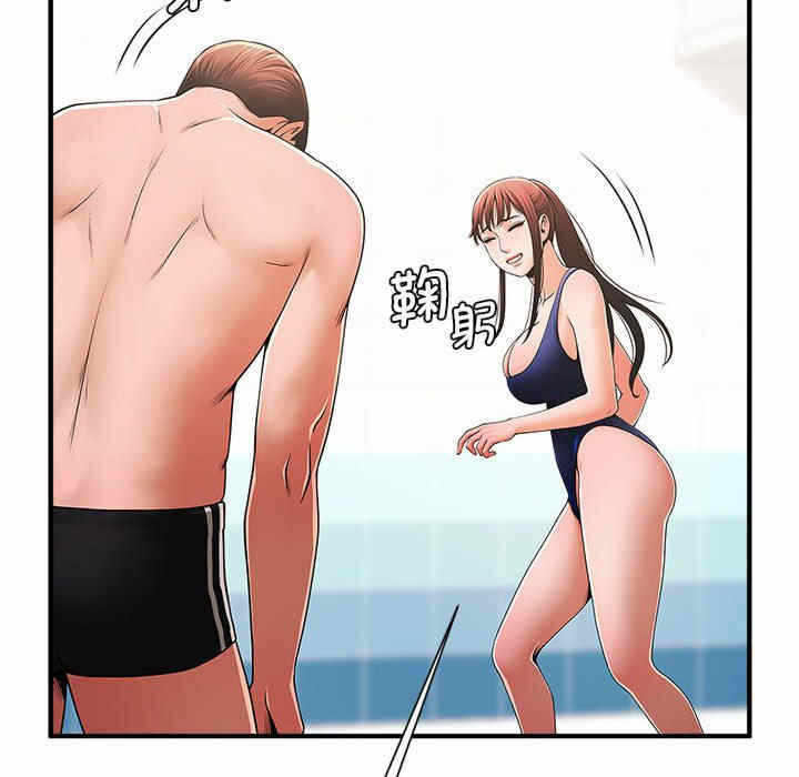 第162张