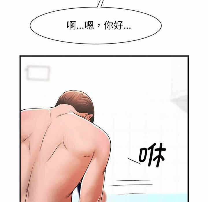 第3张