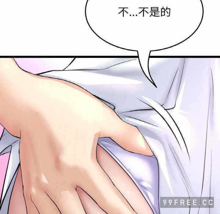第69张