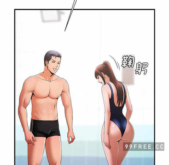 第10张