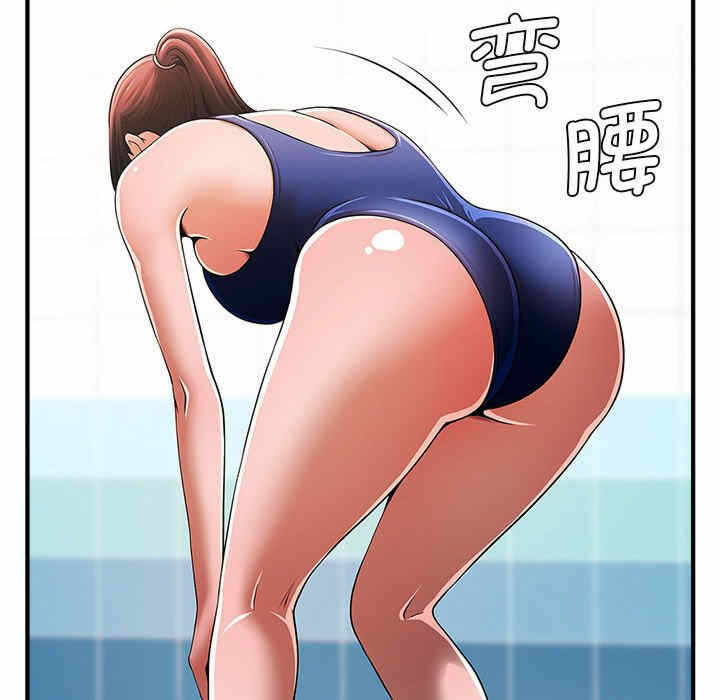 第16张