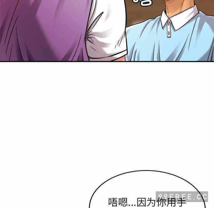 第37张