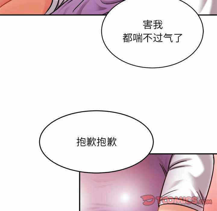 第42张