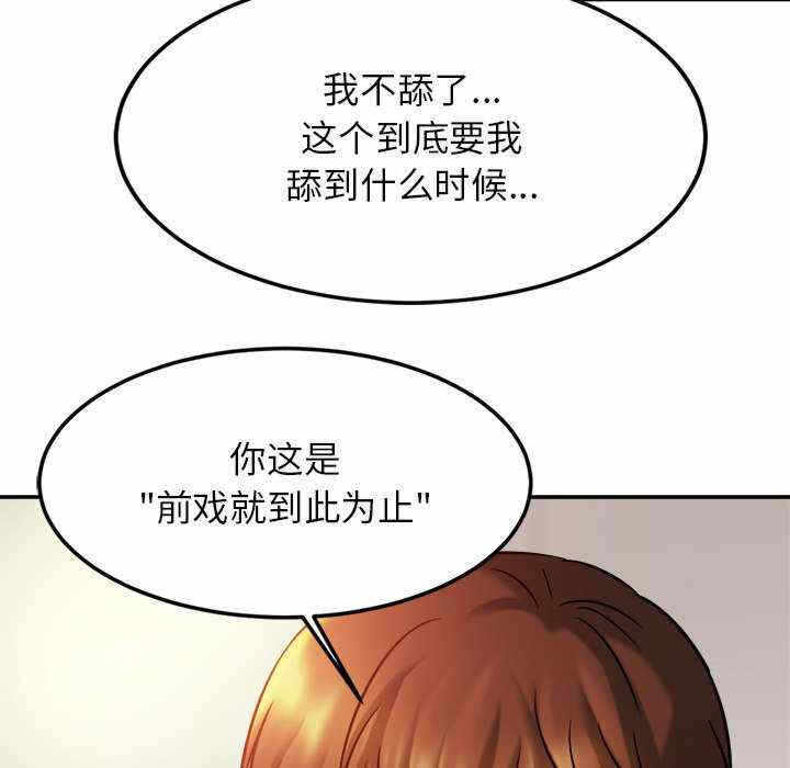 第45张