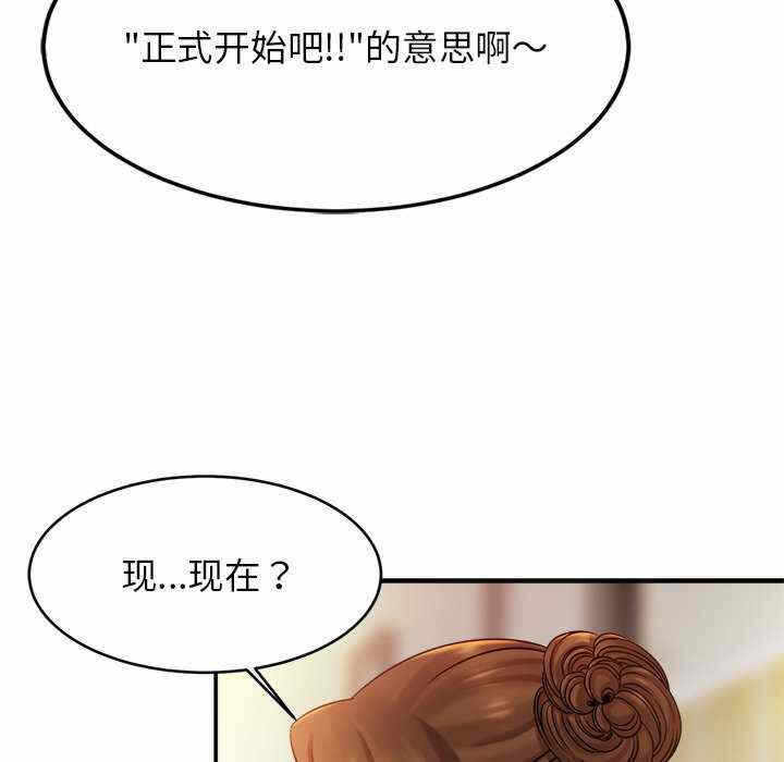 第50张