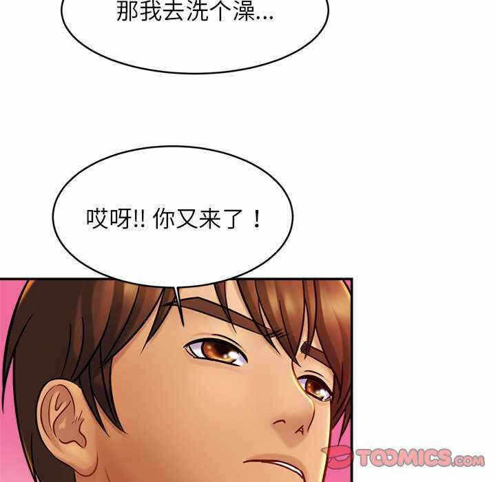 第54张