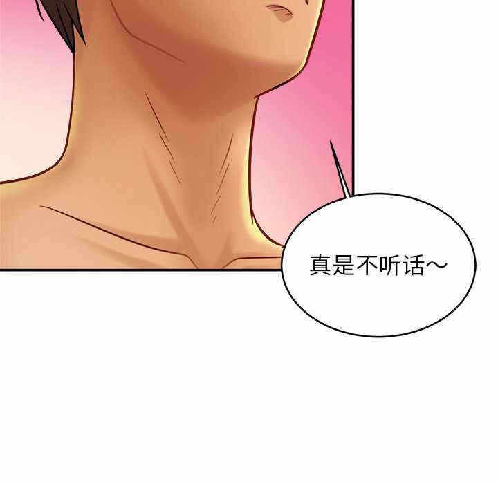 第55张