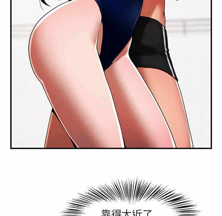 第45张