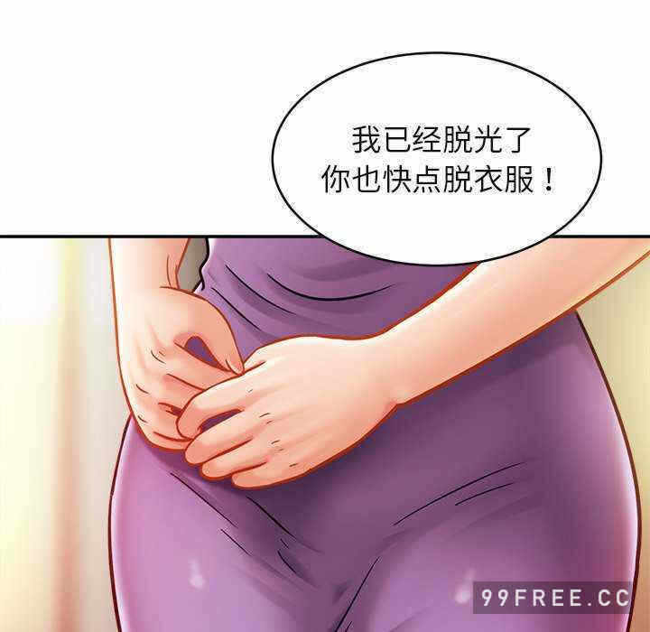 第58张