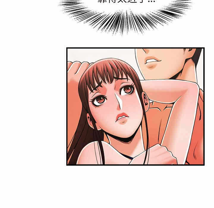第48张