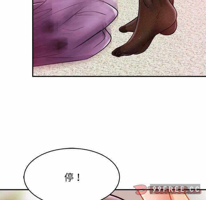 第77张