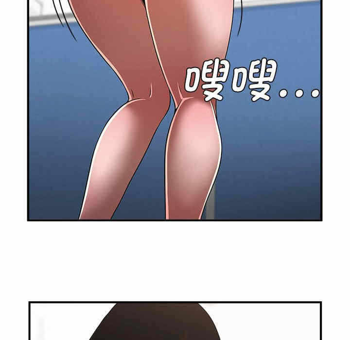 第64张