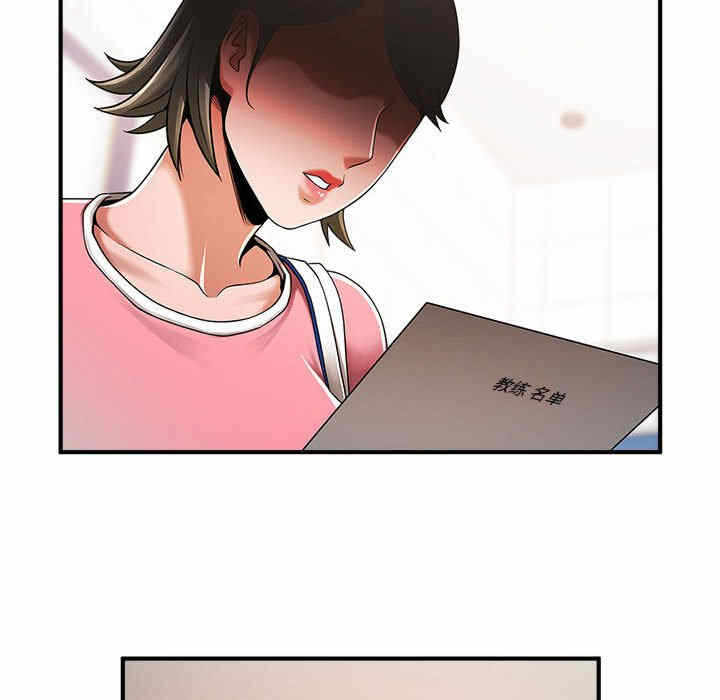 第66张