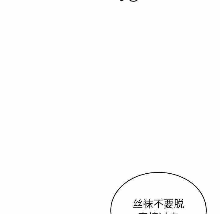 第81张