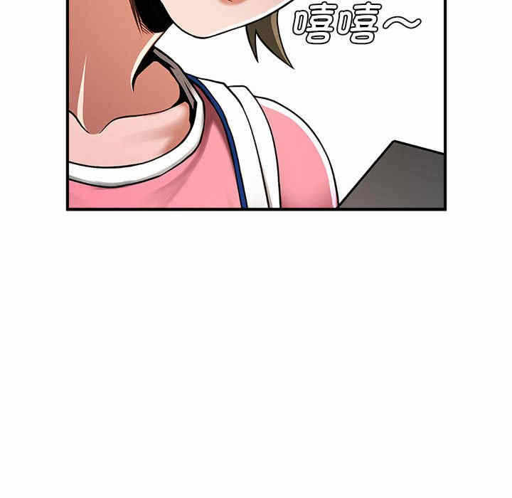 第71张
