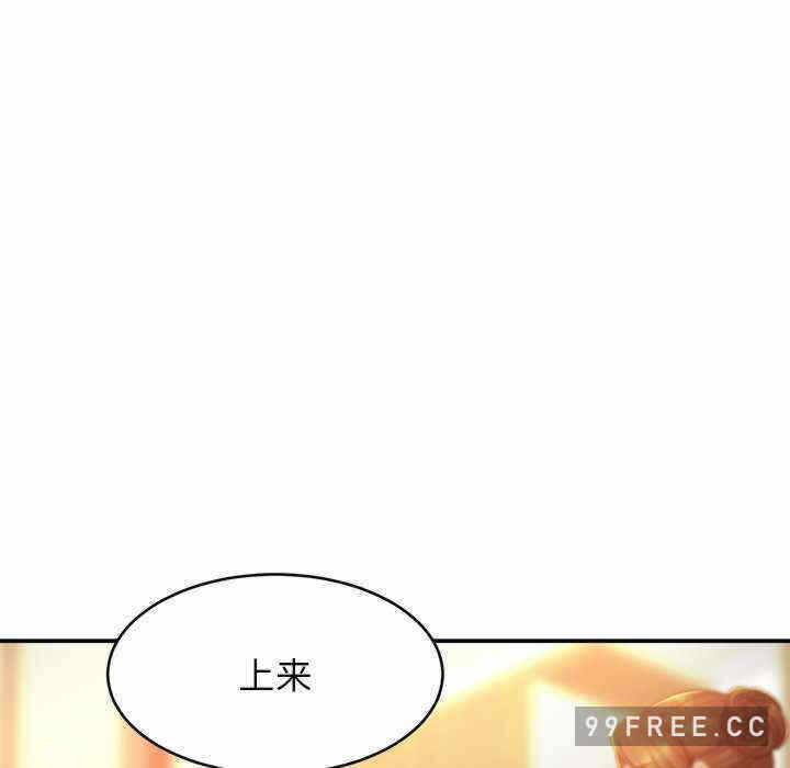 第88张