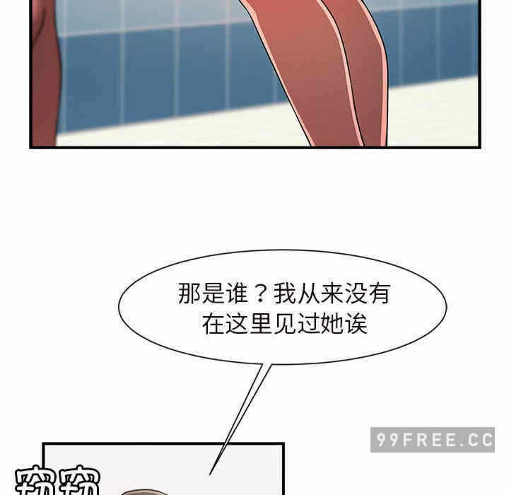 第79张